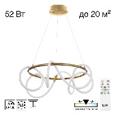 Citilux  PYTHON Бронза Люстра CL220263