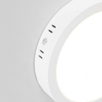 Citilux Галс Светильник накладной LED 16W*4000K CL5516N