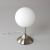 Citilux Томми Хром Матовый+ Белый Светильник Светильник Настольный CL102814 Citilux Томми Хром Матовый+ Белый Светильник Светильник Настольный CL102814