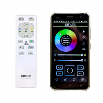 Citilux Хром+Белый Светильник Музыкальный CL703M61