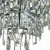 Citilux SAGRADA Хром Люстра CL317261