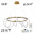 Citilux  PYTHON Бронза Люстра CL220283