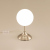 Citilux Томми Хром Матовый+ Белый Светильник Светильник Настольный CL102814 Citilux Томми Хром Матовый+ Белый Светильник Светильник Настольный CL102814