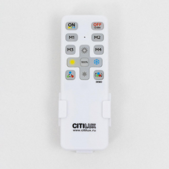 Citilux Купер Белый Светильник потолочный с RGB CL72495G0