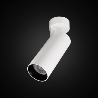 Citilux Тубус Белый Светильник настенно-потолочный 18W*4000K CL01B180N
