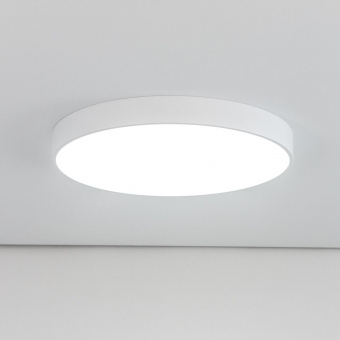 Citilux Купер Белый Светильник потолочный с RGB CL72495G0