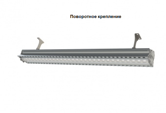 Ledel Промышленный светодиодный светильник L-industry 90 Turbine/9972лм/90Вт/4000, 523109006741200