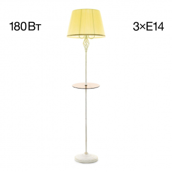 Citilux Вена Патина+Кремовый Торшер со столиком CL402923T