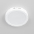 Citilux Галс Светильник накладной LED 16W*4000K CL5516N