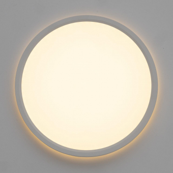 Citilux NORMA Белый с подсветкой CL748240