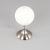 Citilux Томми Хром Матовый+ Белый Светильник Светильник Настольный CL102814 Citilux Томми Хром Матовый+ Белый Светильник Светильник Настольный CL102814