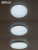 Citilux Симпла LED Светильник с пультом CL714330G Citilux Симпла LED Светильник с пультом CL714330G