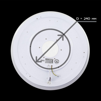 Citilux Хром+Белый Светильник Музыкальный CL703M61