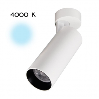 Citilux Тубус Белый Светильник настенно-потолочный 18W*4000K CL01B180N