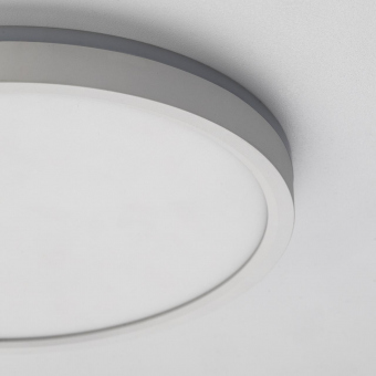 Citilux NORMA Белый с подсветкой CL748240