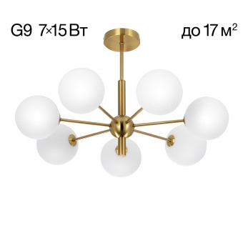 Citilux TONGA Светильник Люстра CL212173