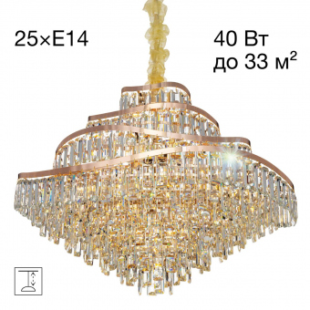Citilux NAIAD Золото Люстра CL315192
