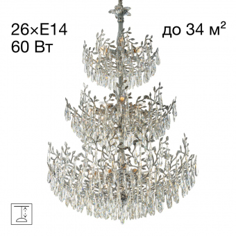 Citilux RITZ Хром Люстра CL310261