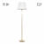 Citilux Линц Бронза+Белый Торшер CL402980