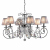 Citilux Фиона Хром Светильник Люстра CL307161