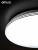 Citilux Симпла LED Светильник с пультом CL714330G Citilux Симпла LED Светильник с пультом CL714330G