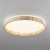 Citilux ENZO Клен LED Светильник с пультом CL753452G Citilux ENZO Клен LED Светильник с пультом CL753452G
