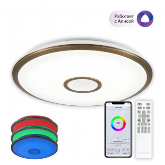 Старлайт Бронза Смарт RGB Светильник CL703A83G