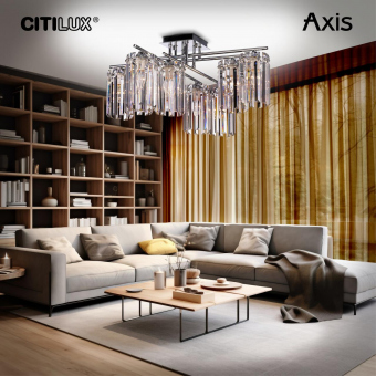 Citilux AXIS Хром Светильник Люстра CL313281