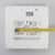 Citilux Бейсик Клен Светильник накладной LED 18W*Мульти CL738K182V Citilux Бейсик Клен Светильник накладной LED 18W*Мульти CL738K182V