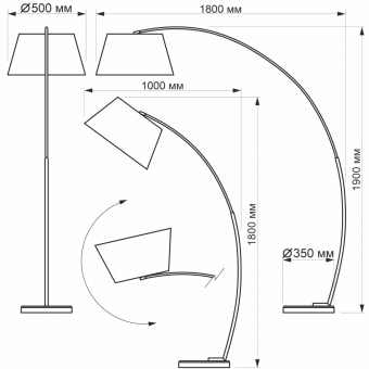 Citilux Арчи Белый Светильник Торшер CL807010