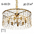 Citilux  TALLA Золото Люстра CL318292
