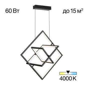 Citilux Cube Черный Светильник подвес CL719241