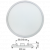 Ecola LED downlight встраив.1022 Круглый даунлайт с креплением под любое отверстие (50-190mm) 20W 220V 4200K 230x20, DARV20ELC Ecola LED downlight встраив.1022 Круглый даунлайт с креплением под любое отверстие (50-190mm) 20W 220V 4200K 230x20, DARV20ELC