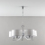 Citilux Эвита Хром+Белый Светильник Люстра CL466150
