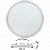 Ecola LED downlight встраив.1022 Круглый даунлайт с креплением под любое отверстие (50-190mm) 20W 220V 6500K 230x20, DARD20ELC
