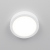 Citilux Галс Светильник накладной LED 16W*4000K CL5516N