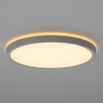 Citilux NORMA Белый с подсветкой CL748240