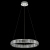 Citilux Чезаре Хром Люстра CL338161