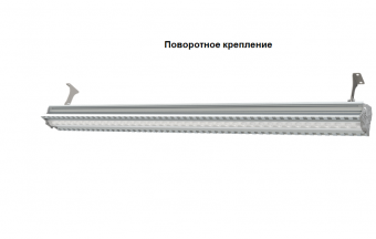 Ledel Промышленный светодиодный светильник L-industry 120 Turbine/13249лм/120Вт/4000, 524112002741200