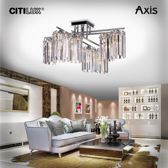 Citilux AXIS Хром Светильник Люстра CL313281
