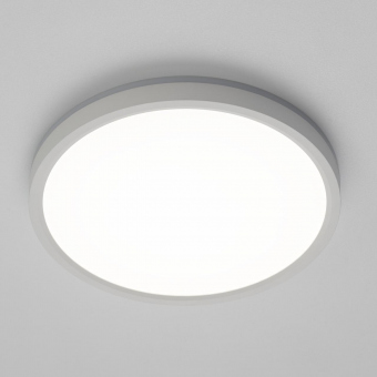 Citilux NORMA Белый с подсветкой CL748240