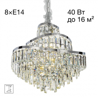 Citilux NAIAD Хром Люстра CL315151