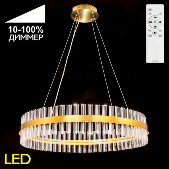 Citilux Рианна Бронза Светильник Люстра CL337083