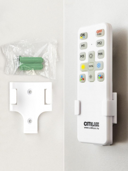 Citilux Симпла LED Светильник с пультом CL714K480G