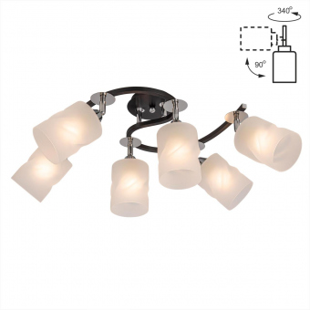 Citilux Сиерра Черный Светильник Люстра CL119261