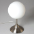 Citilux Томми Хром Матовый+ Белый Светильник Светильник Настольный CL102814 Citilux Томми Хром Матовый+ Белый Светильник Светильник Настольный CL102814
