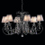 Citilux Фиона Хром Светильник Люстра CL307161