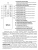 Citilux Симпла LED Светильник с пультом CL714K330G Citilux Симпла LED Светильник с пультом CL714K330G
