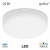 Citilux Люмен Светильник LED 24W*4000K CL707021