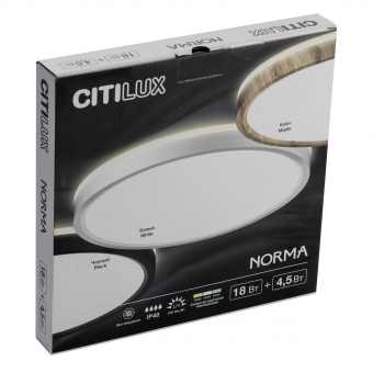 Citilux NORMA Белый с подсветкой CL748240